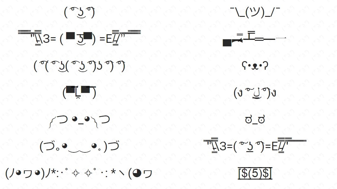 Kawaii Faces On Tumblr Kawaii Faces On Tumblr