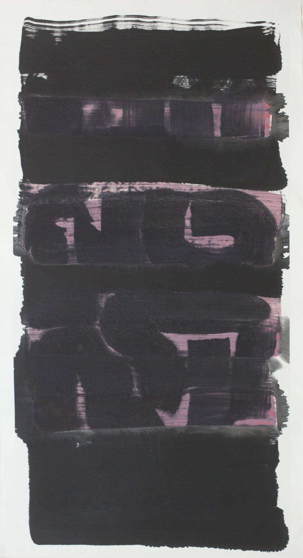 Paul Lorenz
VERTICAL MEDITATION
ink and gouache on rice paper, 75 x 142 cm, 2014