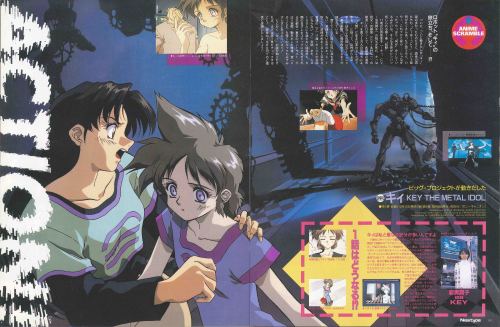 oldtypenewtype: Key the Metal Idol Anime Scramble article illustrated by Keiichi Ishikura, Shiho Tak