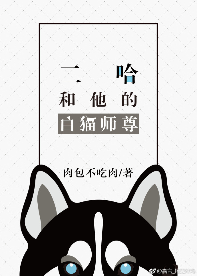Shizune Explore Tumblr Posts And Blogs Tumgir Shizune Explore Tumblr Posts And Blogs Tumgir