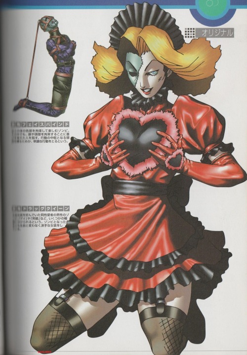 bahlinka:Shin Megami Tensei Devil Summoner: Soul Hackers Characters Scans from Soul Hackers Revisi