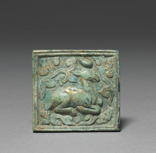 Belt Ornament, 1100s, Cleveland Museum of Art: Korean ArtSize: Overall: 4 x 4.6 x 0.7 cm (1 9/16 x 1