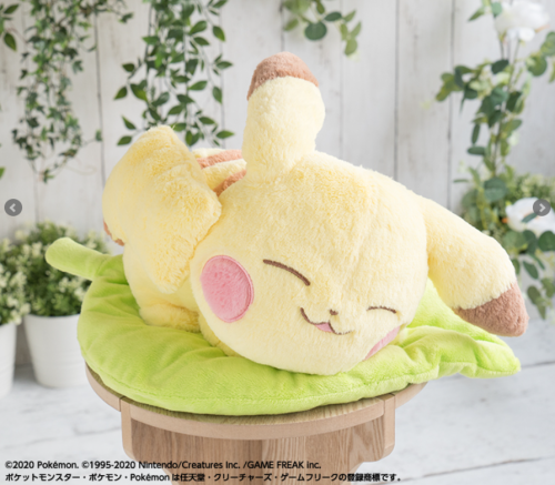 Pokemon “PIkachu’s Forest” Ichiban Kuji July 2020Prize A– Sleeping Pikachu plushPrize B–