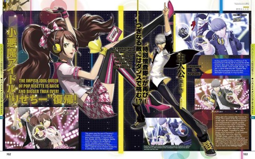 Persona 4 dancing all night Another new character Kanami Mashita