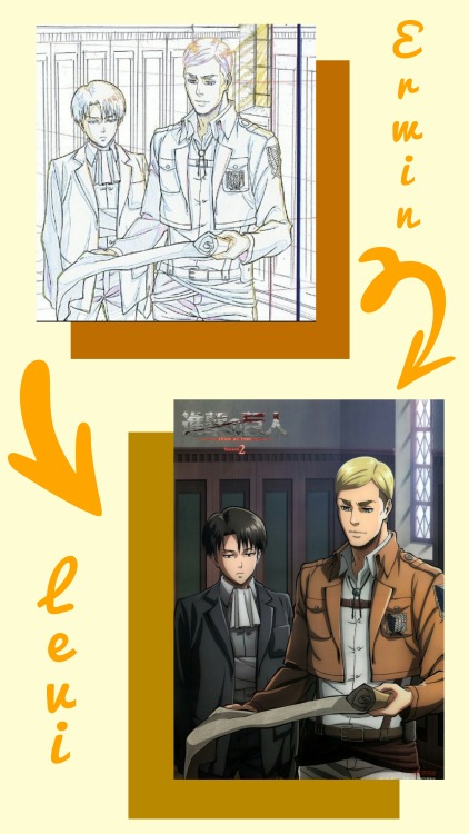  Eruri 