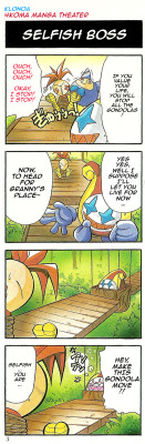 klonoa-at-blog:   English translation of