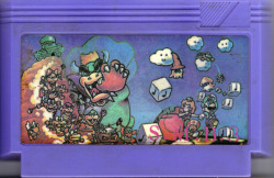 Suppermariobroth:  Bootleg Super Mario Bros. 3 Cartridge. Mario Has Been Removed