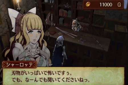 oracleether:Fire Emblem IF: Nintendo Direct Trailer 5/31/2015