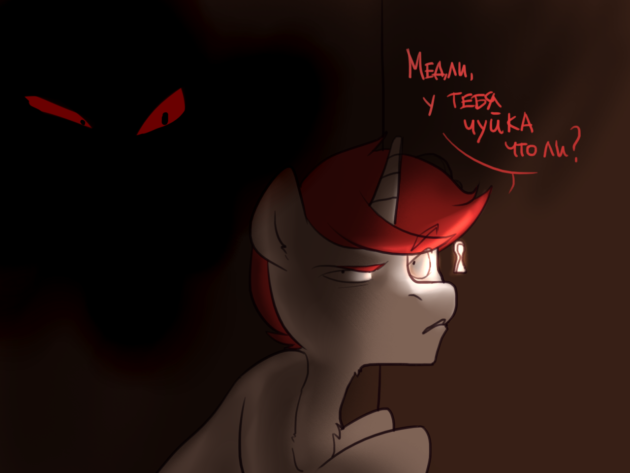 maccoffee:  Q: How Coffee takes a bath? Well … no one is spying on him?A: *Pfffft*