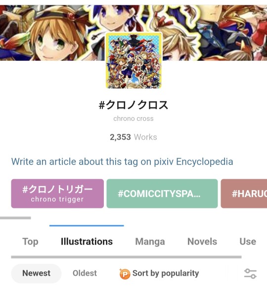 Tumblr media