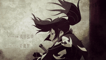 Hyakkimaru Gif Explore Tumblr Posts And Blogs Tumgir