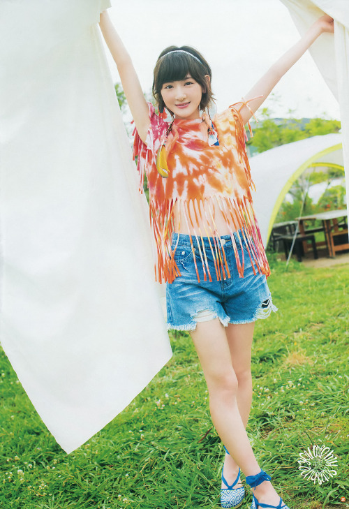 Rina Ikoma