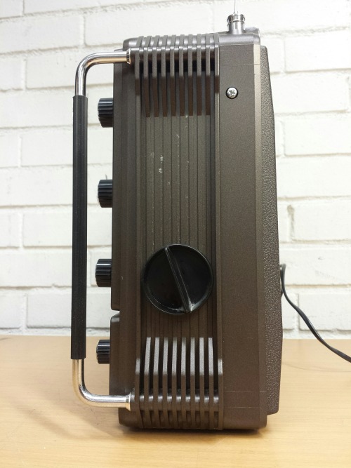 Grundig Satellit 3400 Professional Shortwave Receiver, 1978