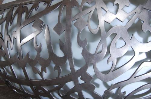 typeworship:  Calligraphy Stools. I love to see type or lettering is used as decoration, simply for its own beauty but even more so when it’s functional. I’ve previously written about Type Tables, Concept Furniture and Type Architecture, and now,