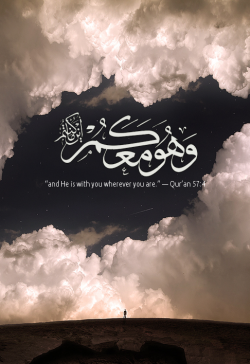 rooh-12:  new—-sarah:  Allah is With Us | via Tumblr on We Heart It - http://weheartit.com/entry/60785350/via/sarahb2o Hearted from: http://born2believe.tumblr.com/post/49881718254 