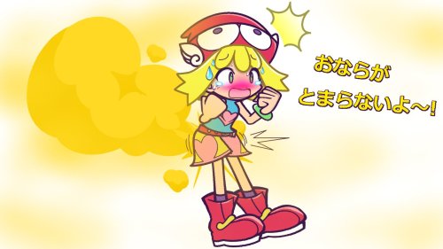 Amitie farting puyo poots by wariodesi08 is probably the most appropriate thing I could post for the