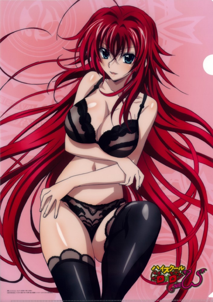 hardpornandhentai:  Request cleanup: Highschool DxD Part 1: Rias Gremory 