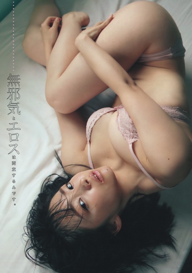 上田操