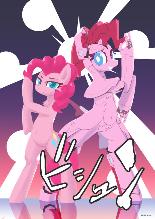 sat-v12:Pinkie & Mecha pie