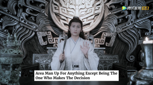 tamanone:nie huaisang + the onion headlines