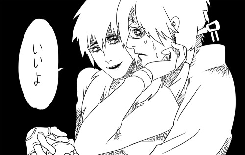 magemg:  o<-< 