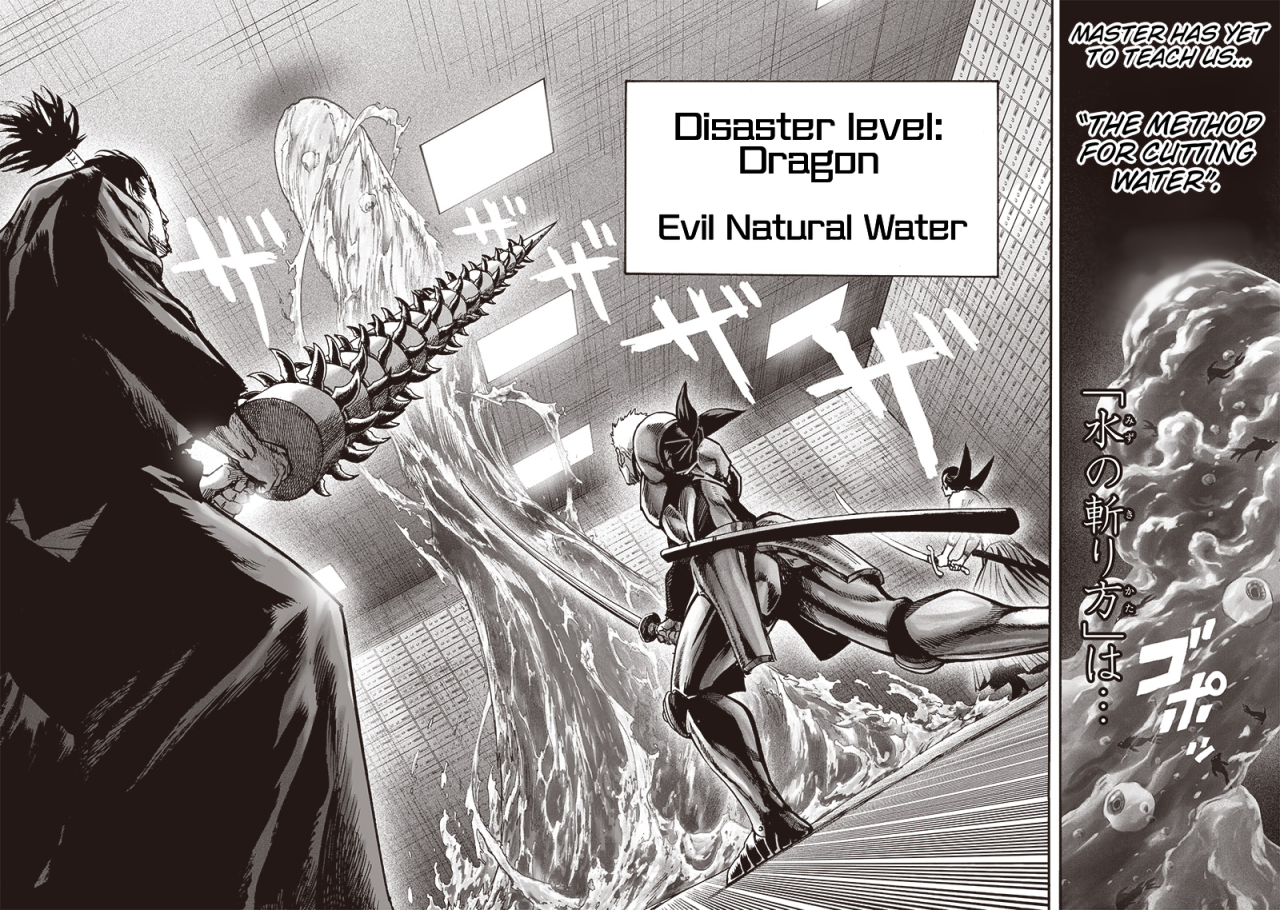 Magpie S Nest Opm Chapter 114 Review The Cadres Magpie S Nest Opm Chapter 114 Review The Cadres