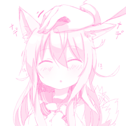 nipponjpg:  cute kitsune ♡ 