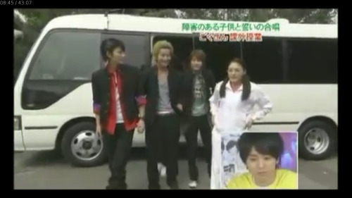 randomririe:  The Gokusen 3 cast at the 2008 24 jikan Terebi.You can watch the rare clip here on Pan