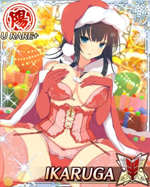 deathbowler:  X-MAS SENRANS  <3 