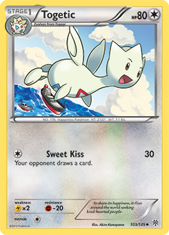 gotta catch em all!