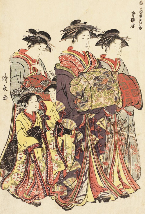 Seirokun, a Leading Courtesan.  Ukiyo-e woodblock print.  About 1800, Japan, by artist Torii Kiyonag