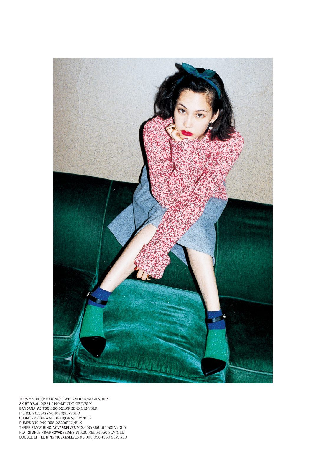 ekaura:  SLY 2014 AUTUMN CATALOGUE “New Oldies” 