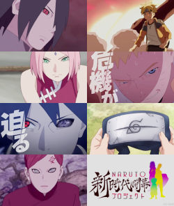 ki-shi:  「BORUTO－NARUTO　THE　MOVIE－」