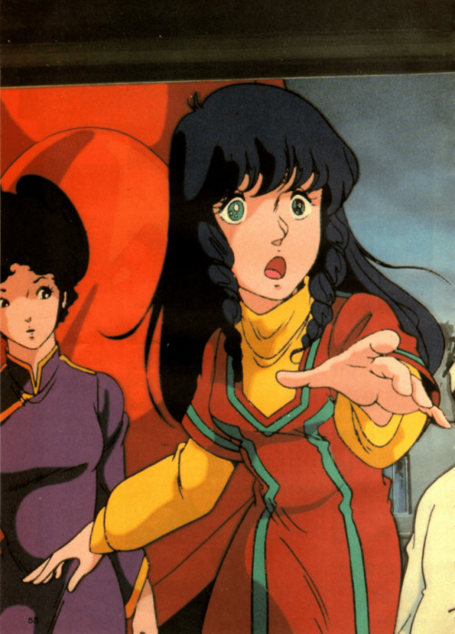 animarchive:    The Anime (12/1982) - Lynn Minmay from Macross.