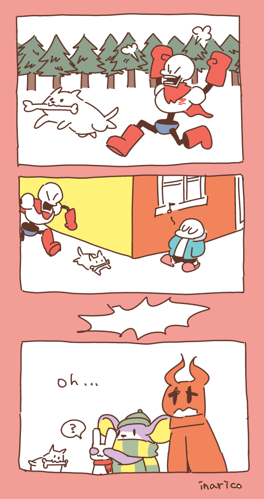 popcornmerry:まとめ（サンパピもあります）
