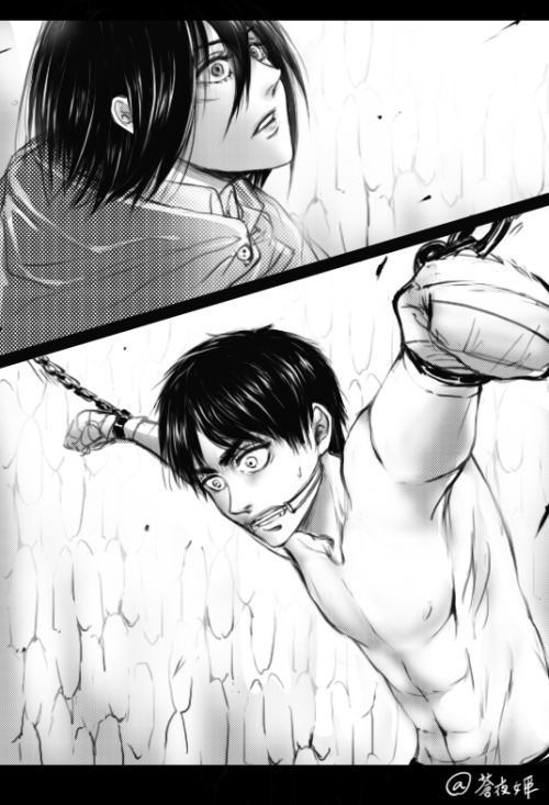 Sex cang-ye-ji:  【EREN】 chapter 63!!! so pictures