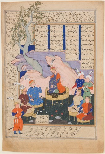 &ldquo;Luhrasp Hears from the Returning Paladins of the Vanishing Kai Khusrau&rdquo;, Folio 