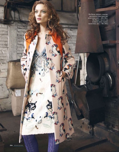 citygirldiaries:Elle Russia, February 2014