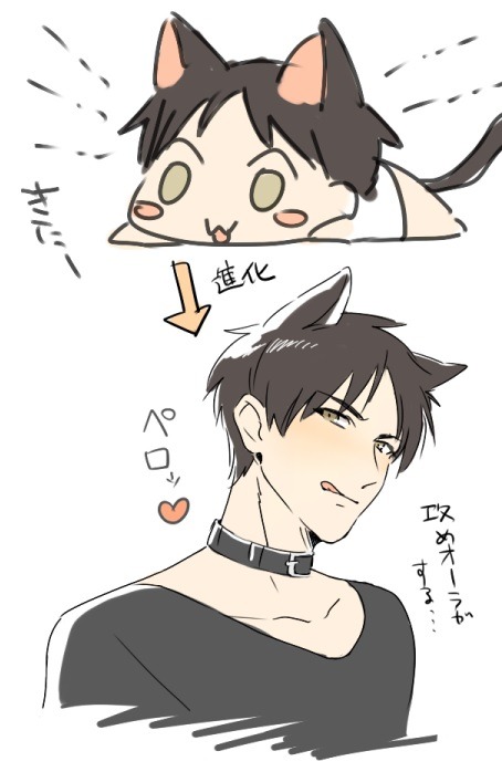 ere-melo:  進撃ログ１０ / please do not remove credit 