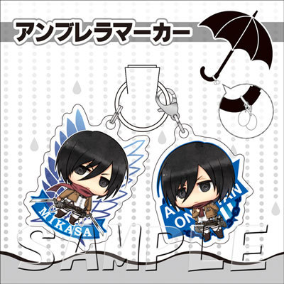snkmerchandise:  News: SnK Slaps Acrylic Umbrella Markers Original Release Date: August 2017Retail Price: 820 Yen each Slaps has unveiled previews of new umbrella markers featuring existing chibi designs (From season 1′s chibi theater extras) of Eren,