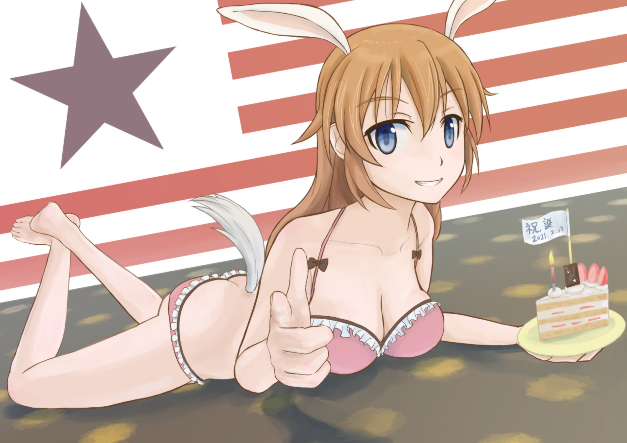 シャーロット E イェーガー Tumblr Posts Tumbral Com シャーロット E イェーガー Tumblr Posts Tumbral Com