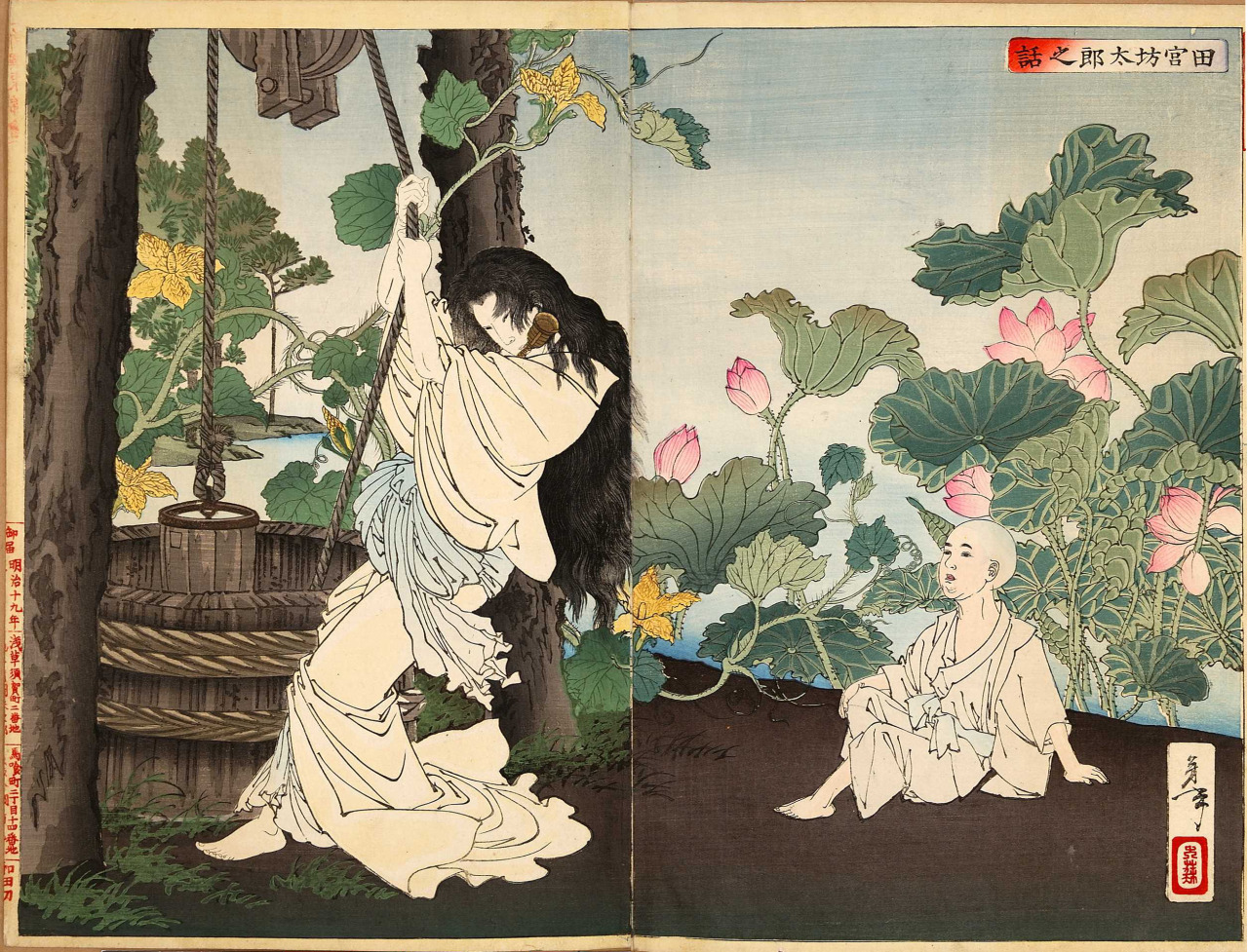 浮世の影 新撰東錦絵 田宮坊太郎之話 The Scene Here Is A Well Known 浮世の影 新撰東錦絵 田宮坊太郎之話 The Scene Here Is A Well Known