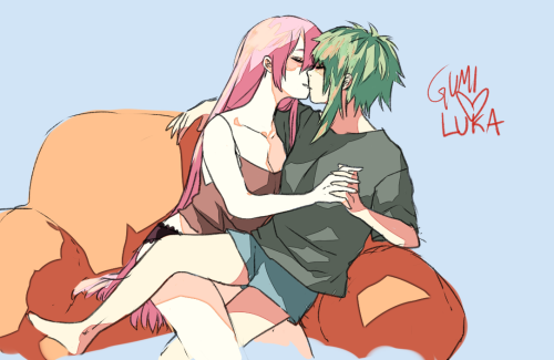 gureentea:  not enough gumiluka
