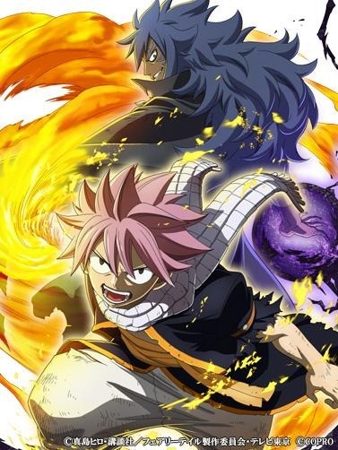 Fairy Tail August Explore Tumblr Posts And Blogs Tumgir Fairy Tail August Explore Tumblr Posts And Blogs Tumgir
