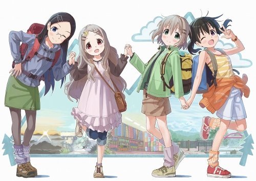 すごいタンブラー