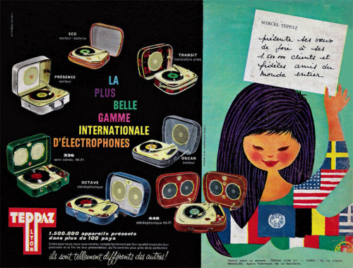 vinylespassion:  Teppaz, 1960.