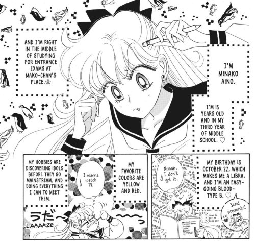 moonlightsdreaming:「 Pretty Guardian Sailor Moon Manga 」