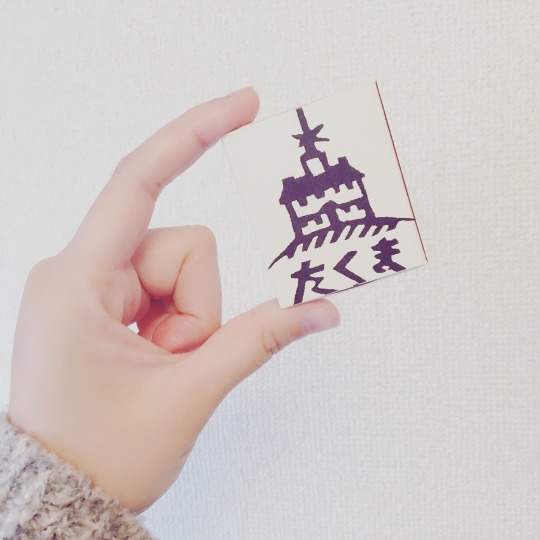 絵日記倶楽部 Explore Tumblr Posts And Blogs Tumgir