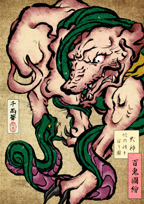 Inugami Inugami (犬神, lit. &ldquo;dog god&rdquo;), similar to Shikigami, are a class of being