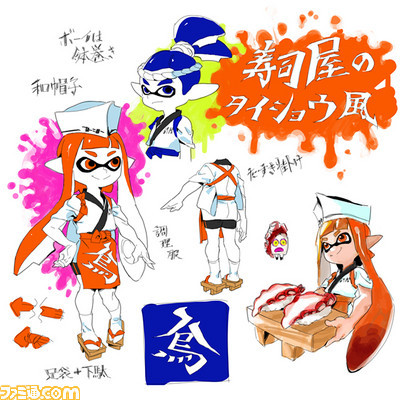 pkjd-moetron:  Splatoon Famitsu scans of their Ika Fashion Contest. Over 800 entries! Last pic was the winning entry; which will be added to the game in Japan in August – along with Ika Musume outfit.  > 3<